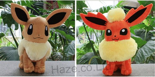 small eevee plush